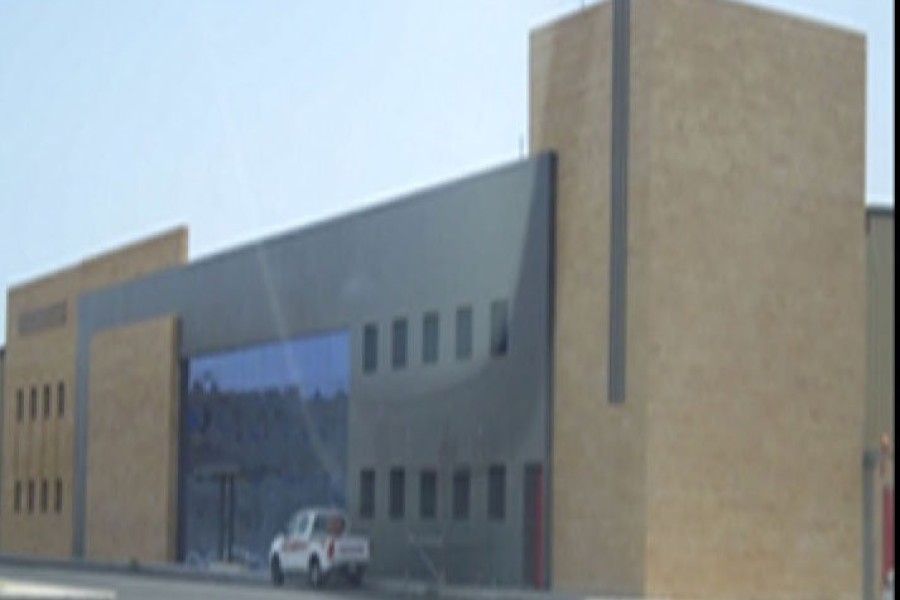 Expansion Of Madina Printing And Publishing Co